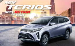 daihatsu-terios-dp-angsuran-harga-kalimantan-selatan